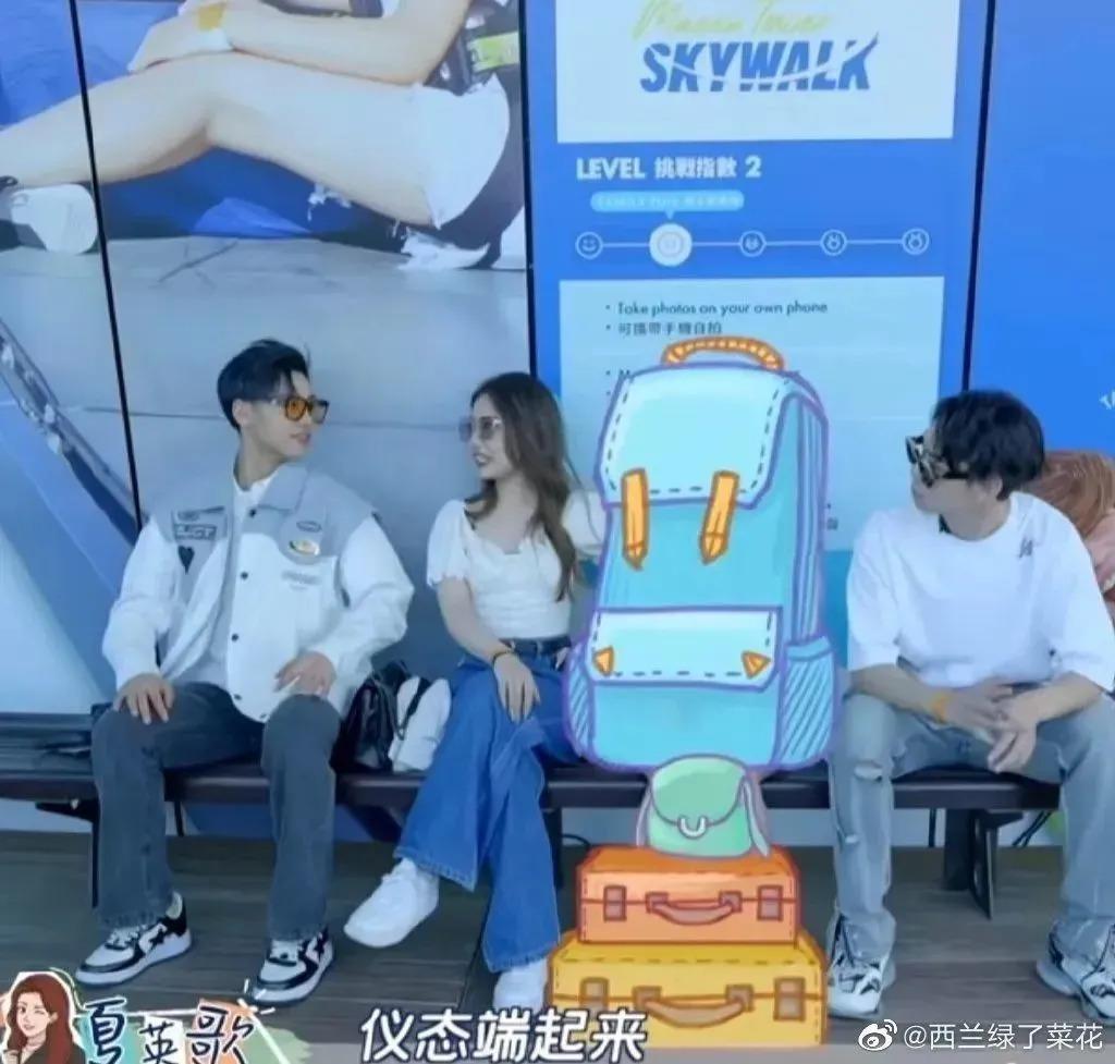 求求张雨绮们别再卖惨了