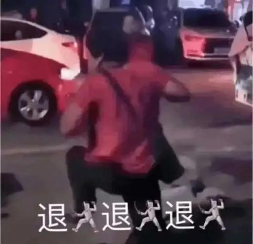 求求张雨绮们别再卖惨了