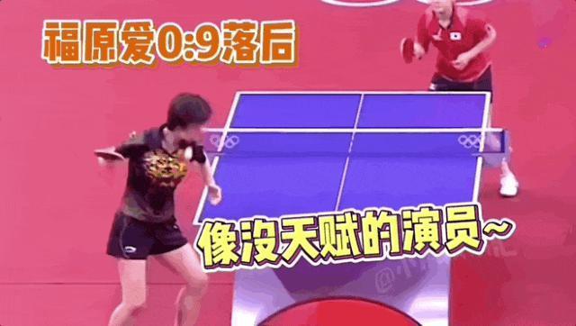 福原爱：前夫想把我送进监狱