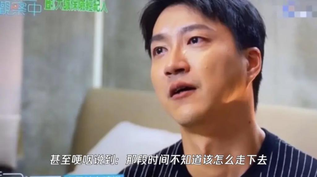 福原爱：前夫想把我送进监狱