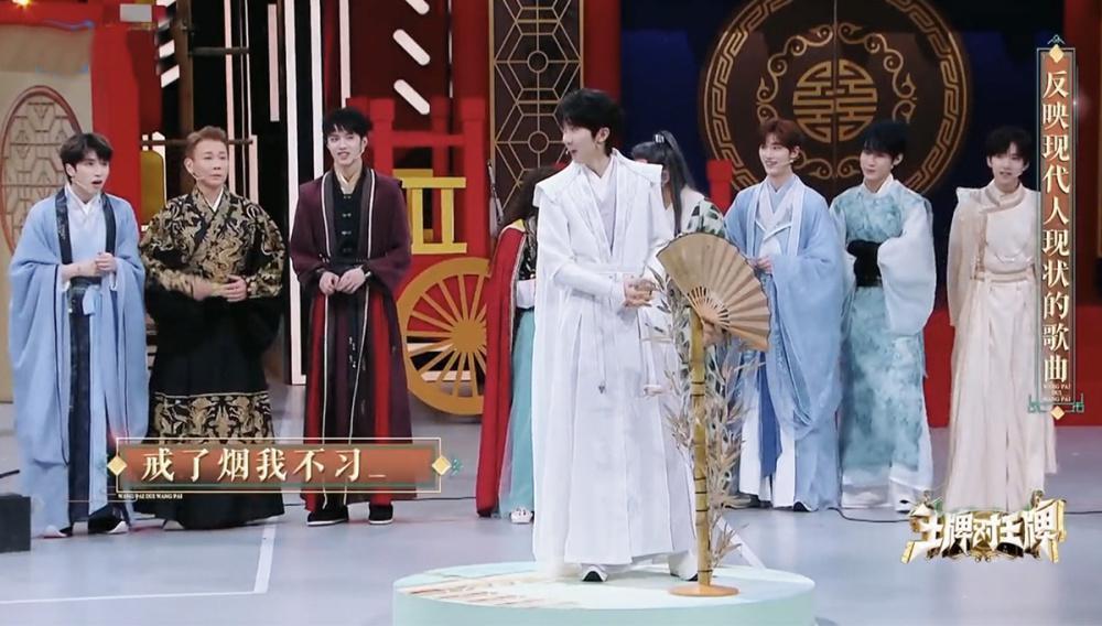 《王牌对王牌8》变拼盘音乐会，时代少年团唱主角，可惜了关晓彤唐嫣的妆造