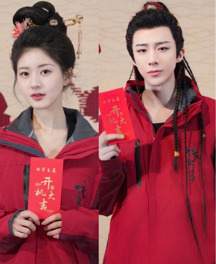 2部新剧同天开机,赵露思、刘宇宁vs鞠婧祎、宋威龙,看好哪部?