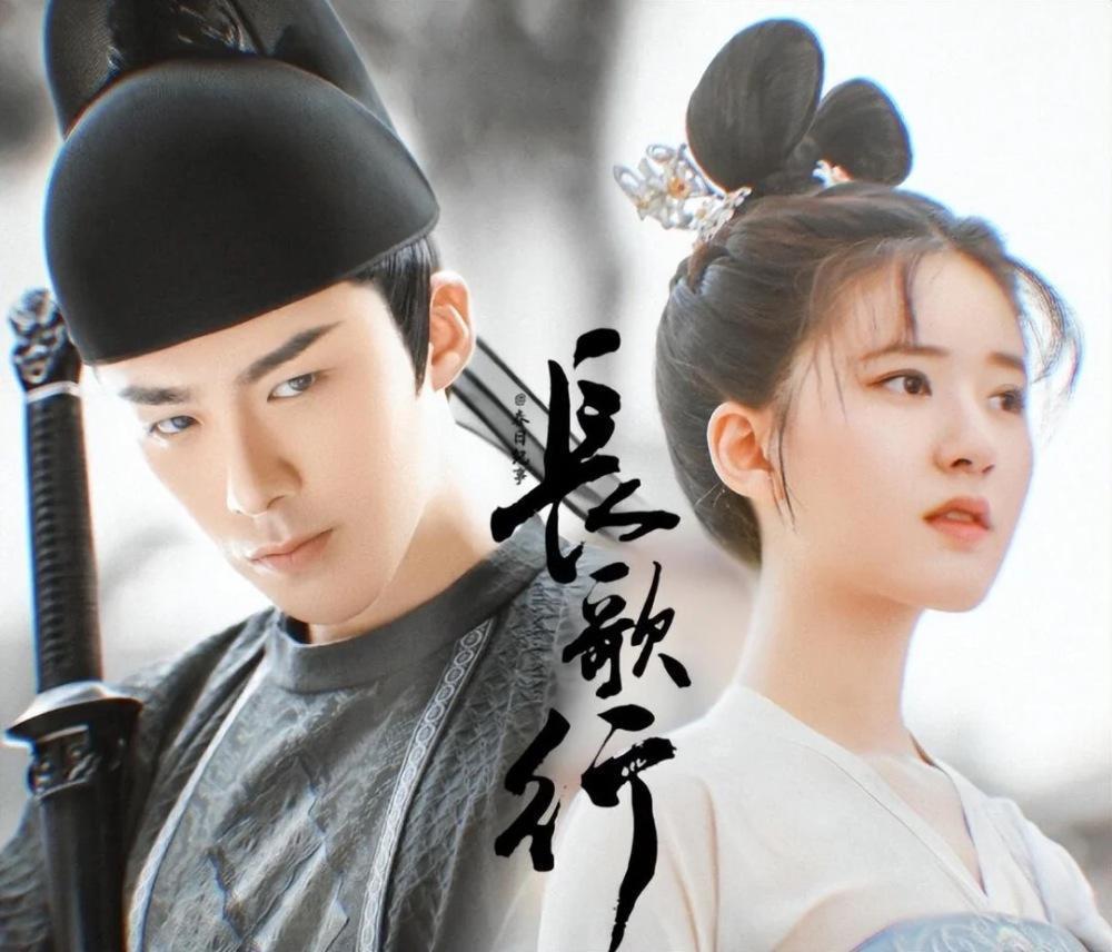 2部新剧同天开机,赵露思、刘宇宁vs鞠婧祎、宋威龙,看好哪部?