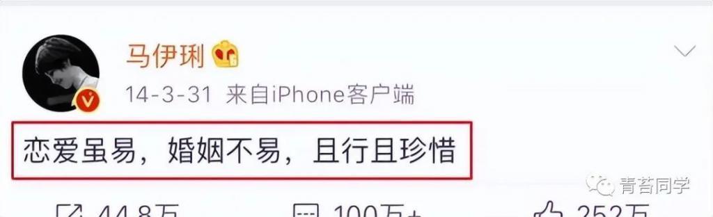 与马伊琍离婚4年后，一家四口再同框，文章早已走上另一条路
