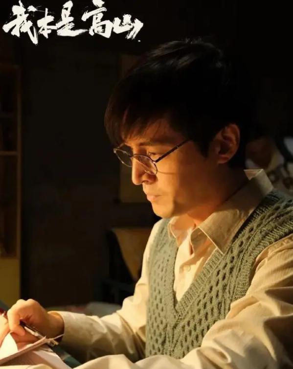 出演张桂梅，海清，真的选对了吗？