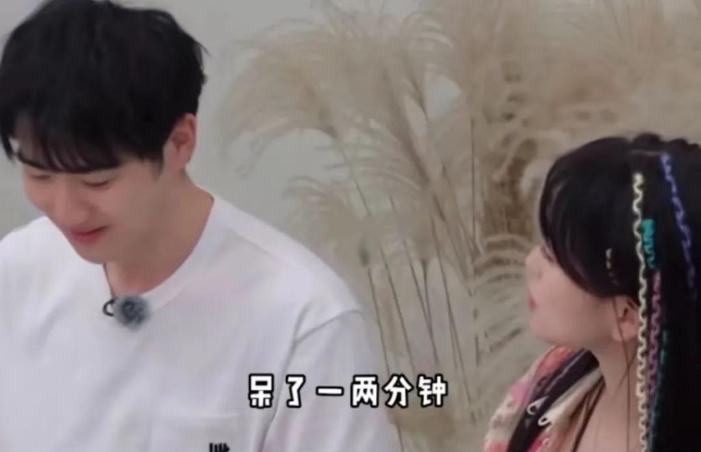 两口子终于逆风翻盘了？