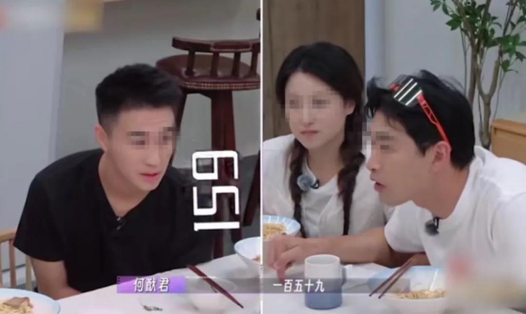 两口子终于逆风翻盘了？