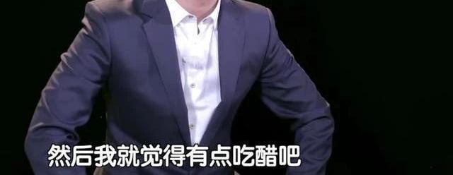 两口子终于逆风翻盘了？