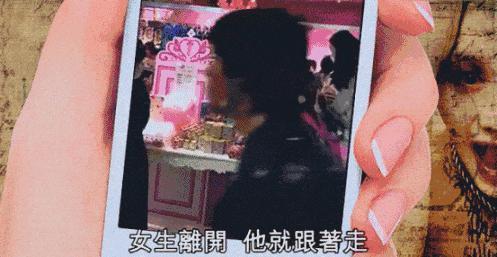 两口子终于逆风翻盘了？