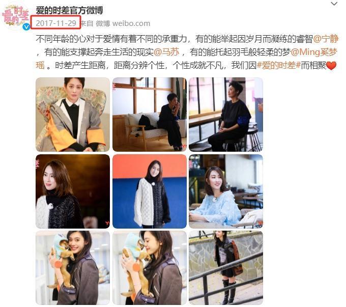 两口子终于逆风翻盘了？