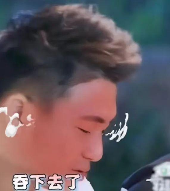 两口子终于逆风翻盘了？