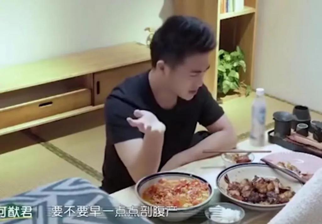 两口子终于逆风翻盘了？