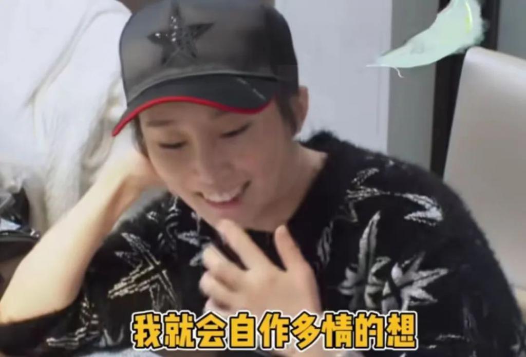 两口子终于逆风翻盘了？