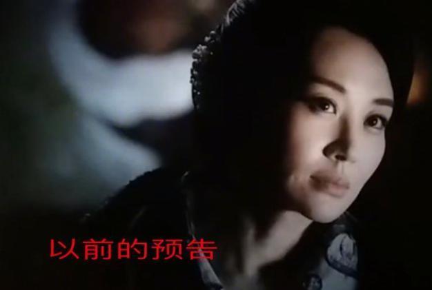 消失的许晴，流言四起…