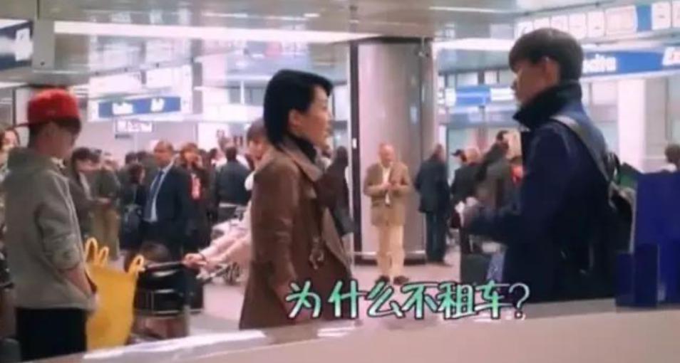 消失的许晴，流言四起…