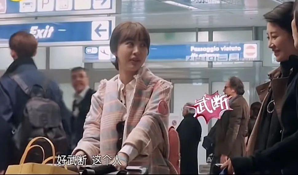 消失的许晴，流言四起…