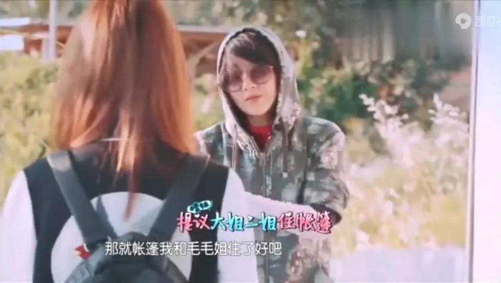 消失的许晴，流言四起…