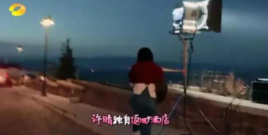 消失的许晴，流言四起…