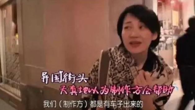 消失的许晴，流言四起…