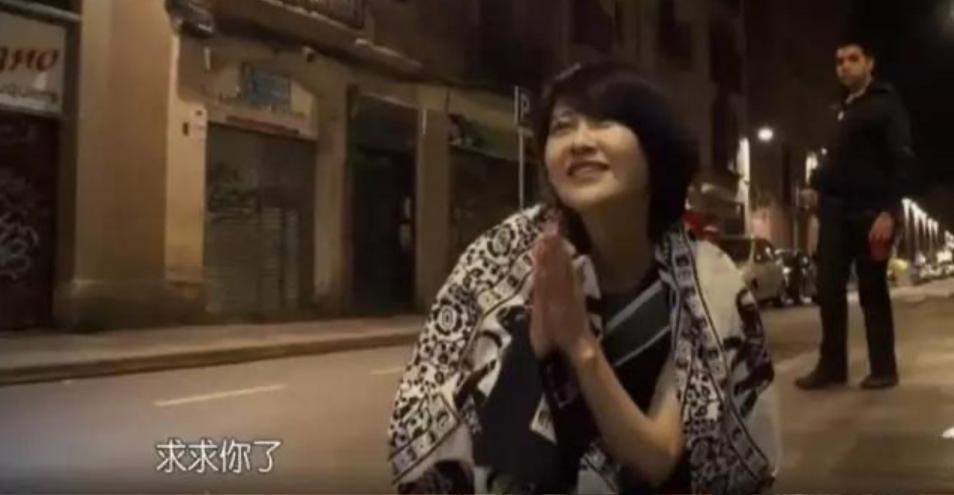 消失的许晴，流言四起…