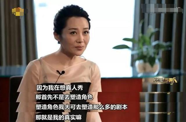 消失的许晴，流言四起…