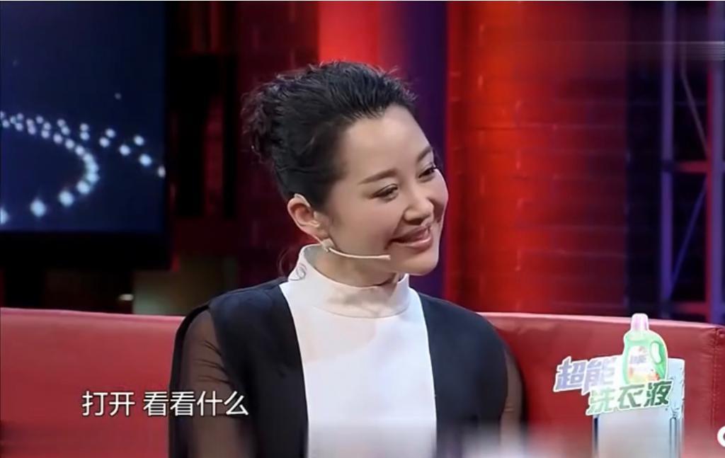 消失的许晴，流言四起…