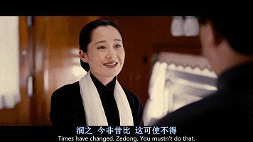 消失的许晴，流言四起…