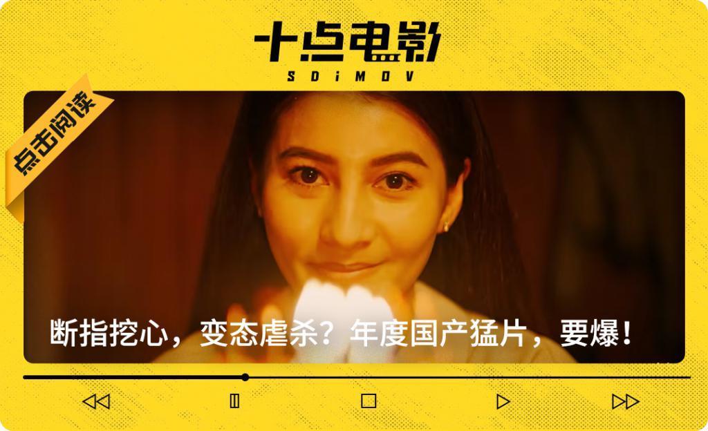 消失的许晴，流言四起…