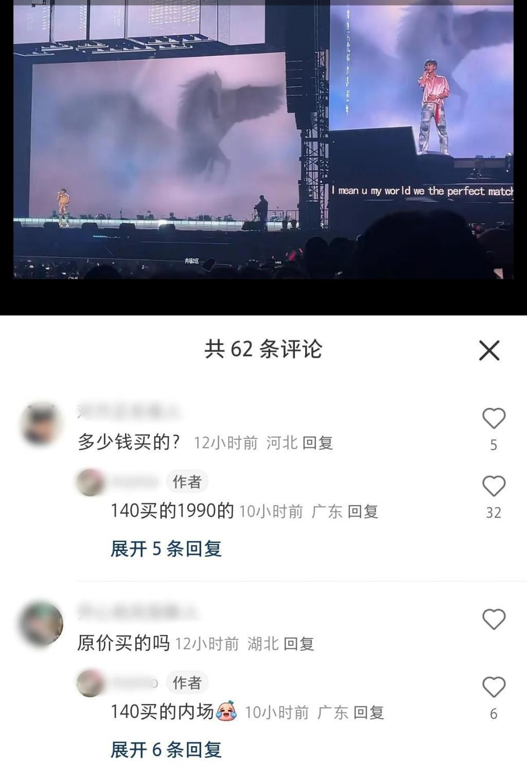 黄子韬真糊了？演唱会门票打一折也卖不完，电视剧一部比一部扑