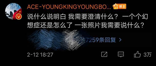 黄子韬真糊了？演唱会门票打一折也卖不完，电视剧一部比一部扑