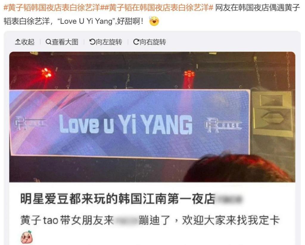 黄子韬真糊了？演唱会门票打一折也卖不完，电视剧一部比一部扑