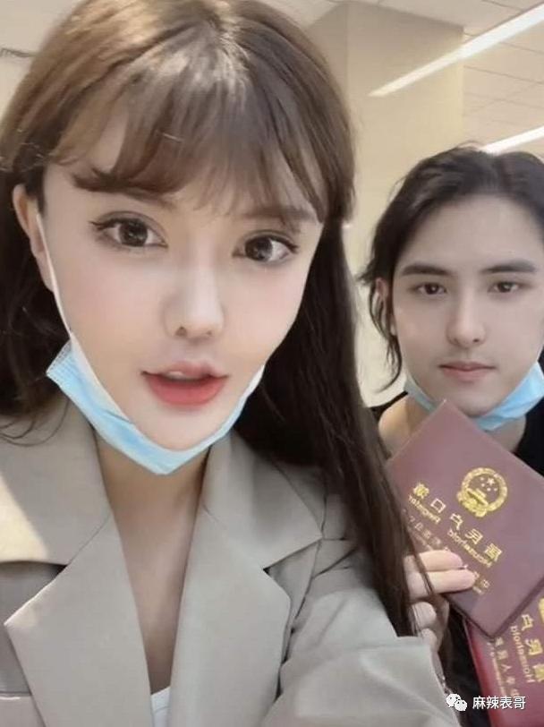 撕了两天，终于停战了…