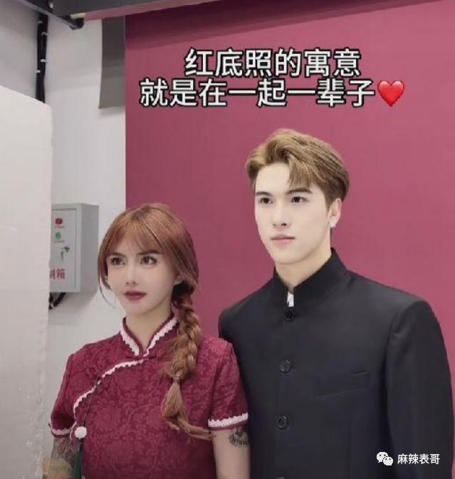 撕了两天，终于停战了…