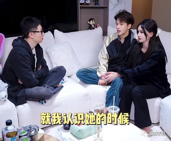 撕了两天，终于停战了…