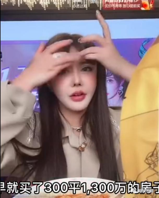 撕了两天，终于停战了…