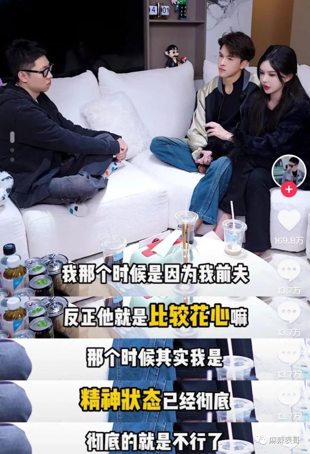 撕了两天，终于停战了…