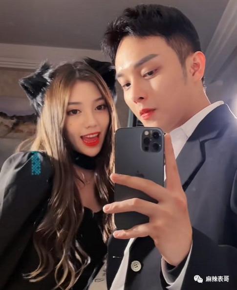 撕了两天，终于停战了…