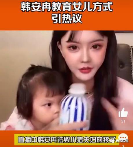 撕了两天，终于停战了…