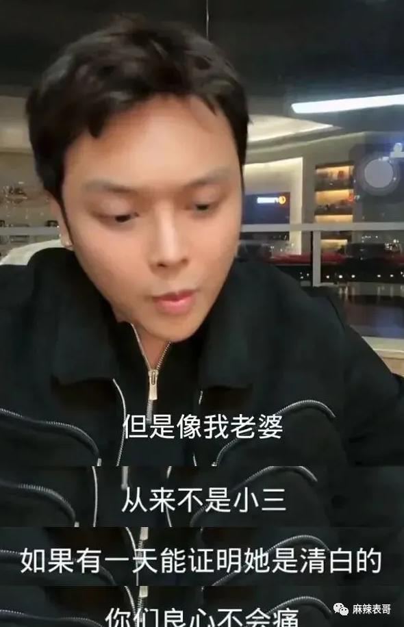 撕了两天，终于停战了…