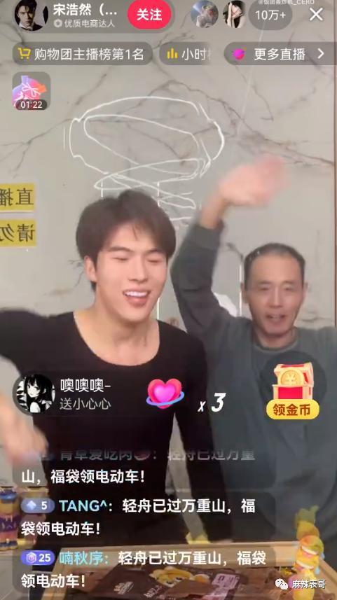 撕了两天，终于停战了…