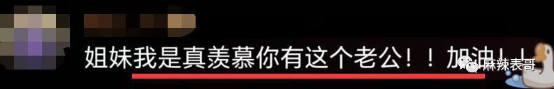 撕了两天，终于停战了…