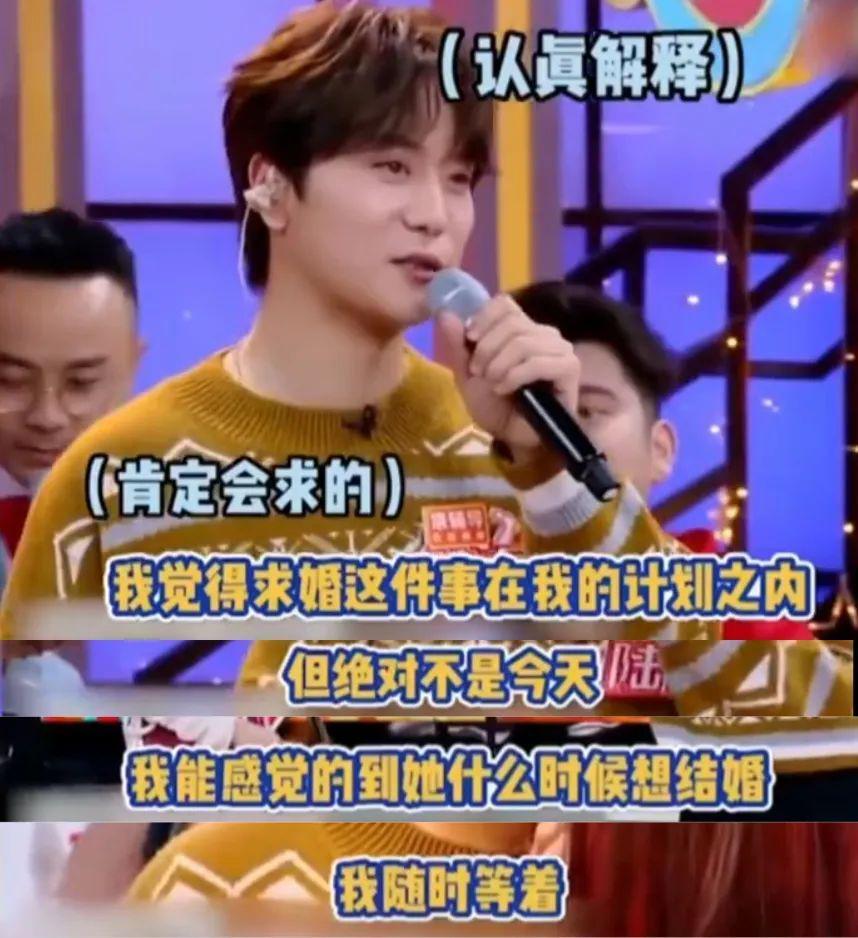 唐禹哲：前脚被起哄求婚，后脚自爆未婚生子11年