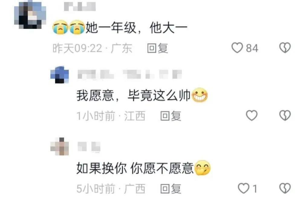 唐禹哲：前脚被起哄求婚，后脚自爆未婚生子11年
