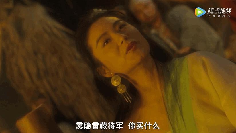 不懂女老公的有难了