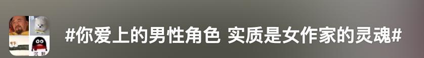 不懂女老公的有难了