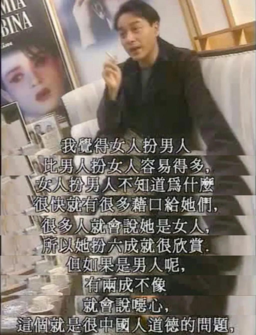 不懂女老公的有难了