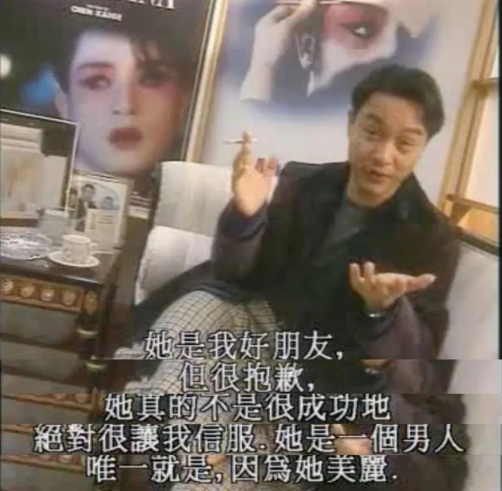 不懂女老公的有难了