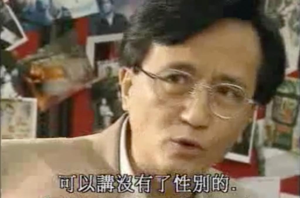 不懂女老公的有难了