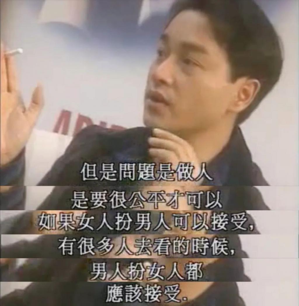 不懂女老公的有难了