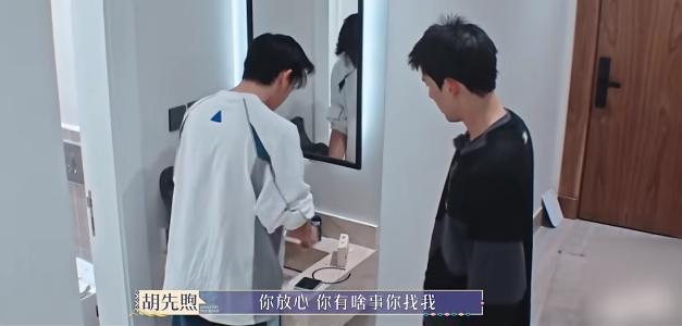 她们真的不撕了？